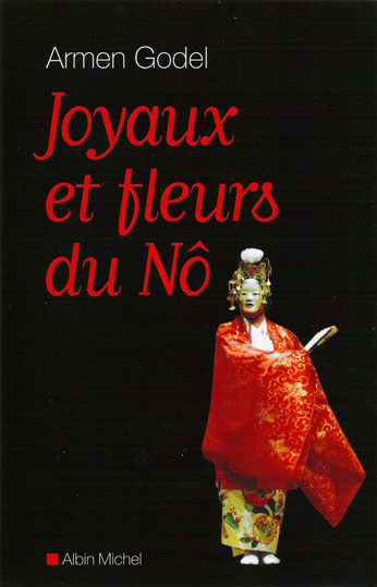 Joyaux