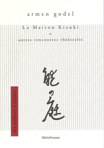 Kizuki
